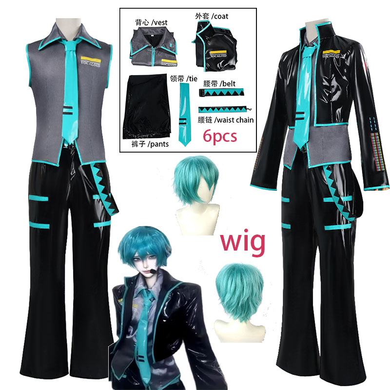 Cosplay Anime Black - WHH Anime MMiLku Male Cosplay Costume