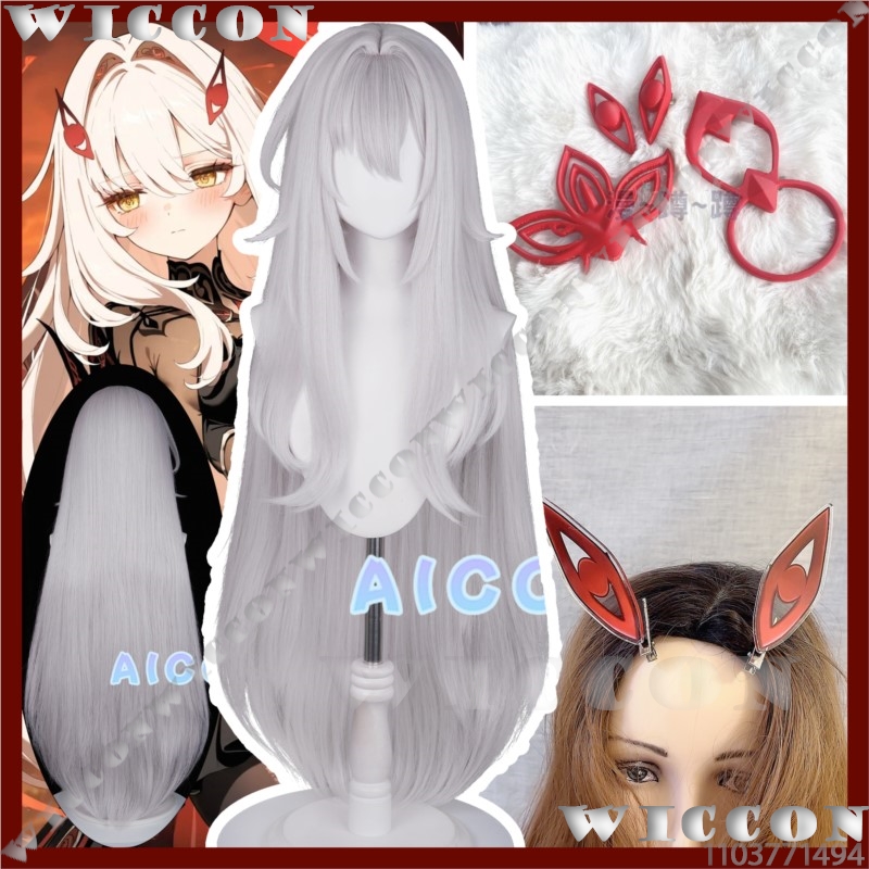 Anime Cosplay Red - Ronova Ruler of Death Genshin Impact