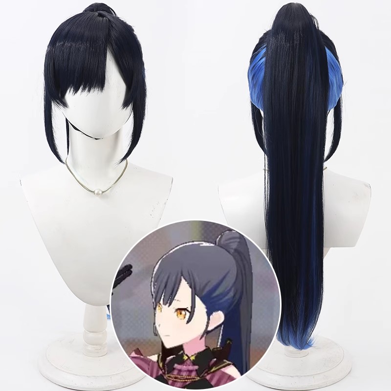 Anime Cosplay Blue Hair - Project Sekai Colorful Stage Shiraishi An