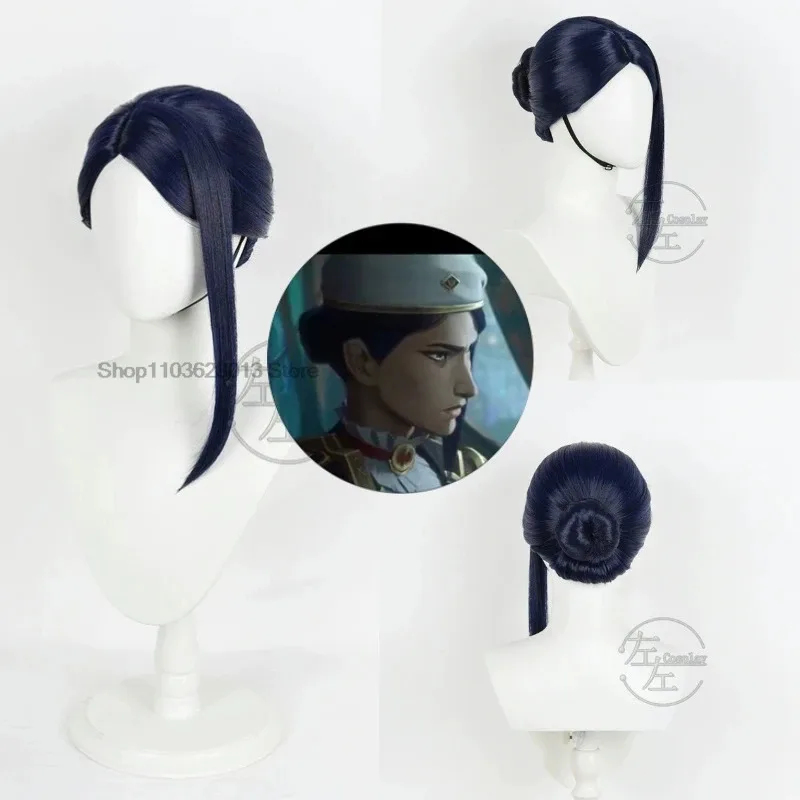 w;3'c\6,b' Caitlyn Kiramman Ar - огляд і ціна Anime Cosplay Blue Hair