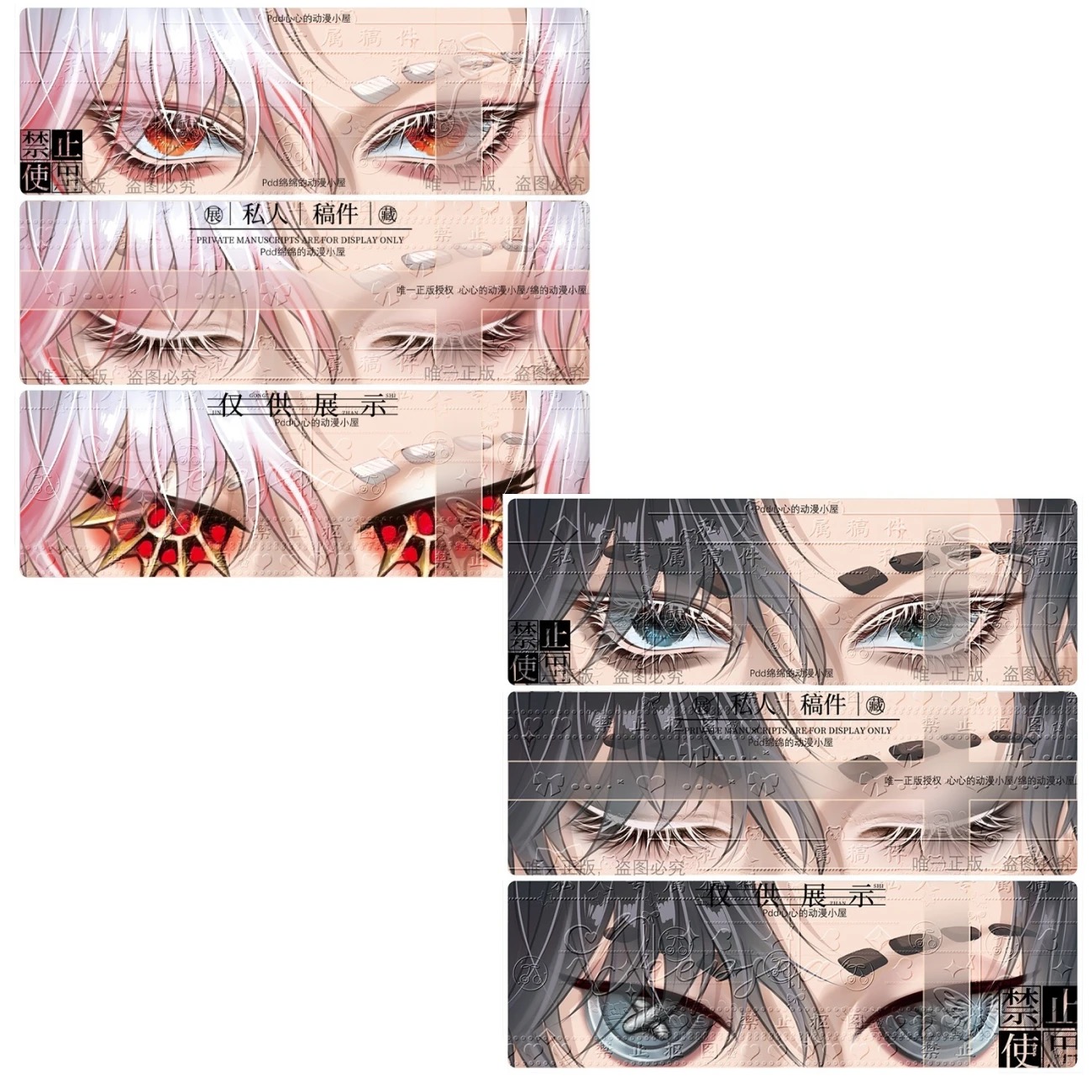 Fifth Personality Knight Prolo - огляд і ціна Anime Cosplay Red