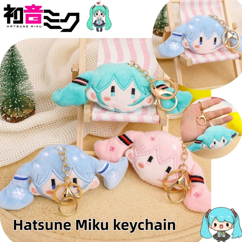 Hatsune Miku Keychain & Plush  - огляд і ціна Anime Cosplay Couple