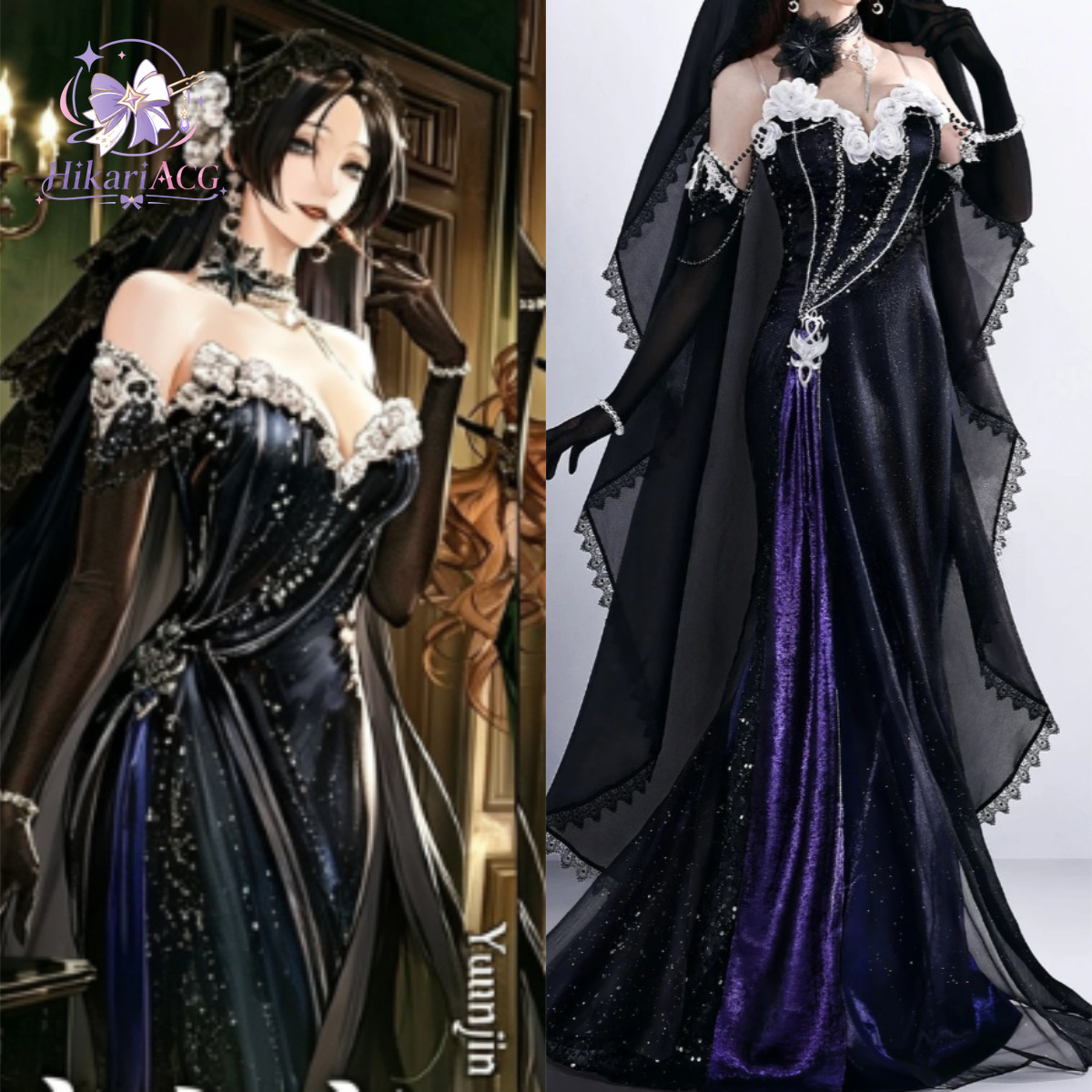 Anime Game Outfit : Path to No - огляд і ціна Cosplay Anime Black