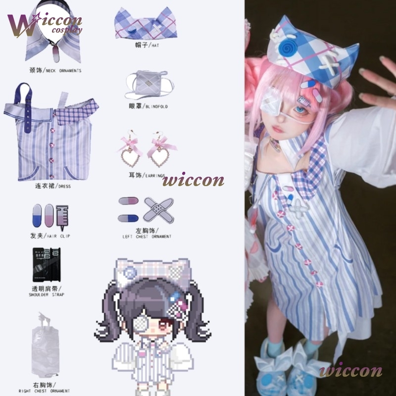 Ynot Infinity Nikki Cosplay Co - огляд і ціна Anime Cosplay Girl Ideas