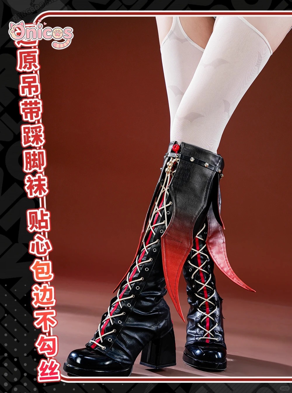 ZZZ Zenless Zone Zero Claret F - огляд і ціна Cosplay Anime Black