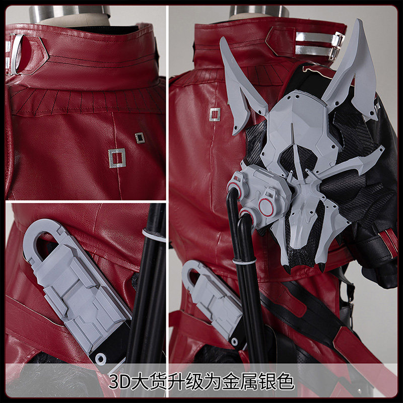 Arknights Endfield Wulfgard Co - огляд і ціна Cosplay Anime Black