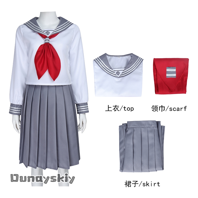 Game Hinako Shimizu Cosplay Co - огляд і ціна Cosplay Anime Basic