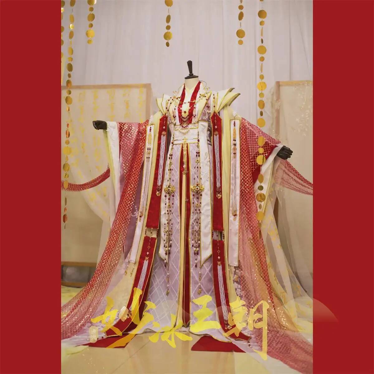 The Heavenly Officials Crown B - огляд і ціна Anime Cosplay Red