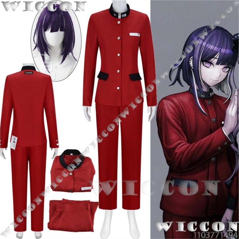 Tsukumo Ima Hundred Game Cospl - огляд і ціна Anime Cosplay Red
