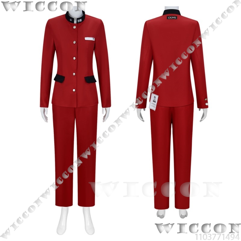 Tsukumo Ima Hundred Game Cospl - огляд і ціна Anime Cosplay Red