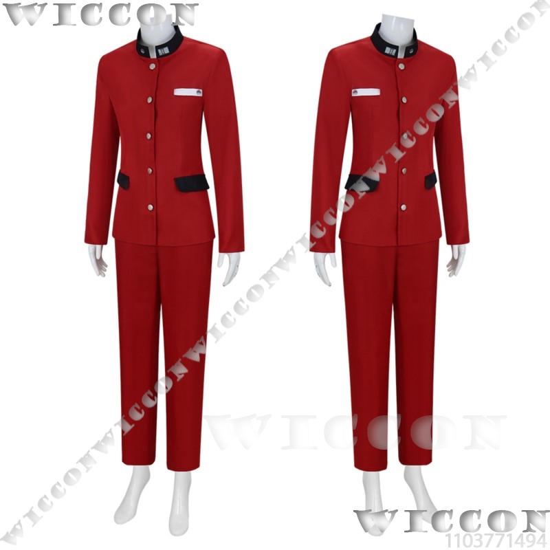 Tsukumo Ima Hundred Game Cospl - огляд і ціна Anime Cosplay Red