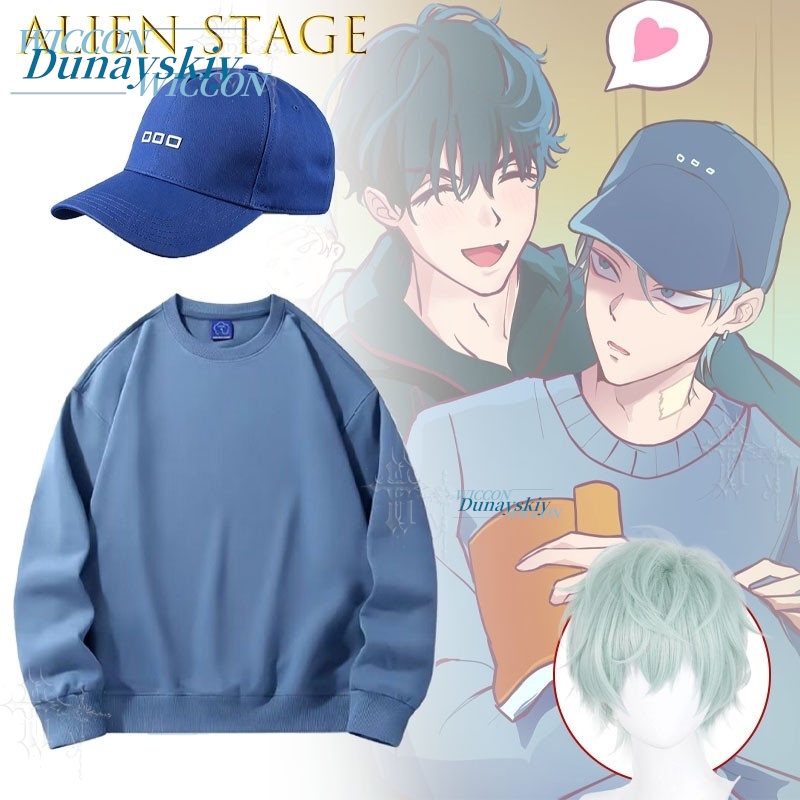 Sweatshirt Basic Hoodies Alien - огляд і ціна Cosplay Anime Basic