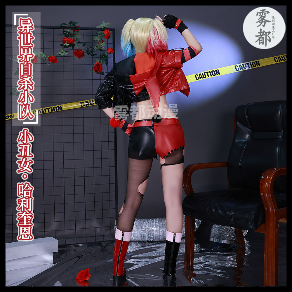 Joker Harleen Frances Quinzel  - огляд і ціна Anime Harley Quinn Cosplay