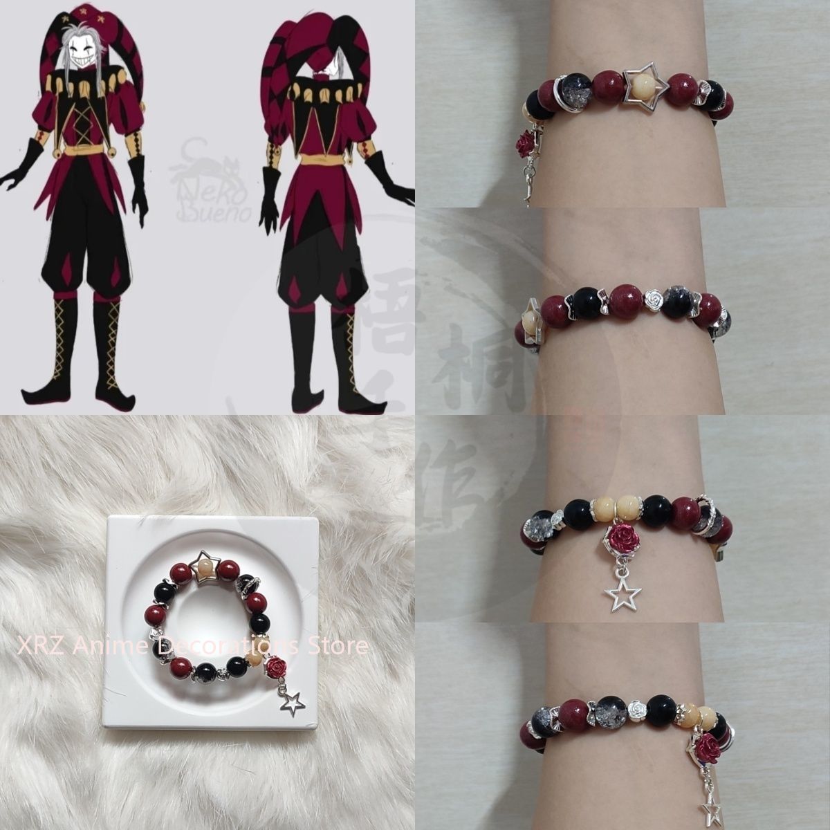 Anime The Freak Circus Bracele - огляд і ціна Anime Cosplay Party