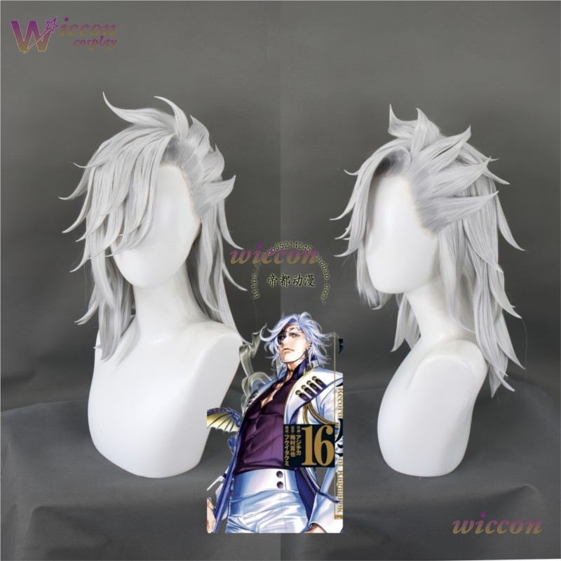 Ynot Anime Record of Ragnarok  - огляд і ціна Anime Cosplay Blue Hair