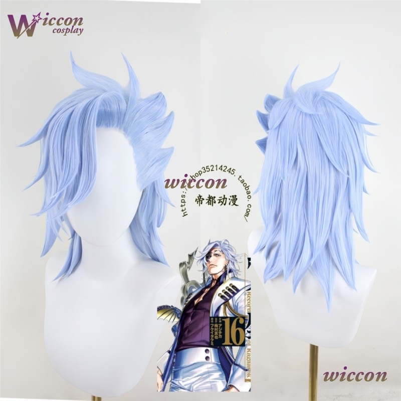 Ynot Anime Record of Ragnarok  - огляд і ціна Anime Cosplay Blue Hair