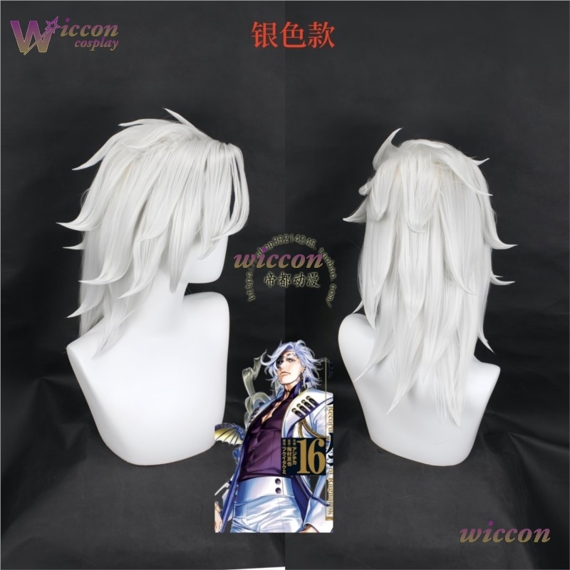 Ynot Anime Record of Ragnarok  - огляд і ціна Anime Cosplay Blue Hair