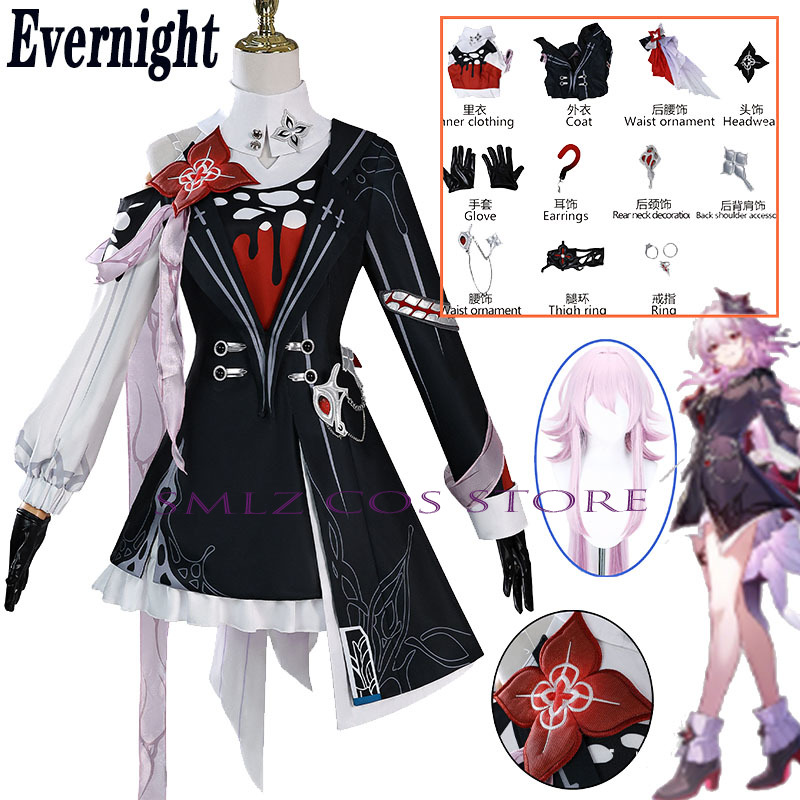 Newly Evernight Cosplay Honkai - огляд і ціна Anime Cosplay Party