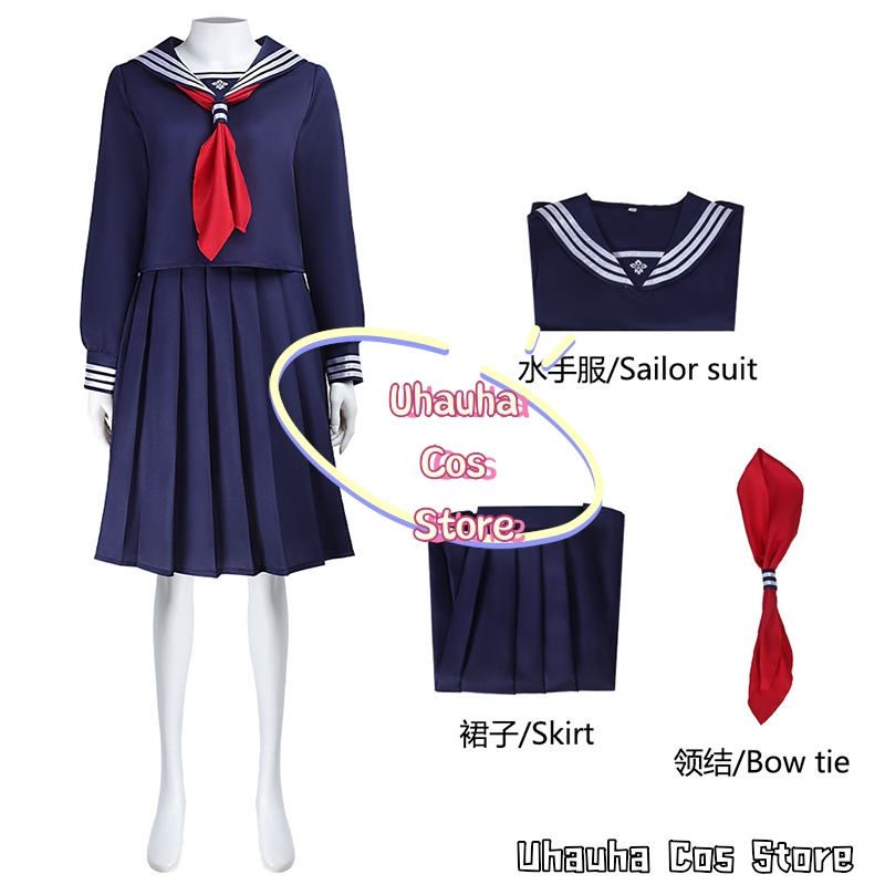 Game Hinako Shimizu Cosplay Co - огляд і ціна Cosplay Anime Basic