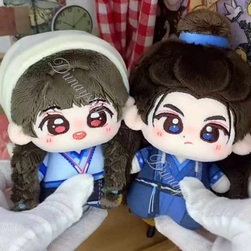 Pursuit Of Jade Zhu Yu Drama F - огляд і ціна Anime Cosplay Couple