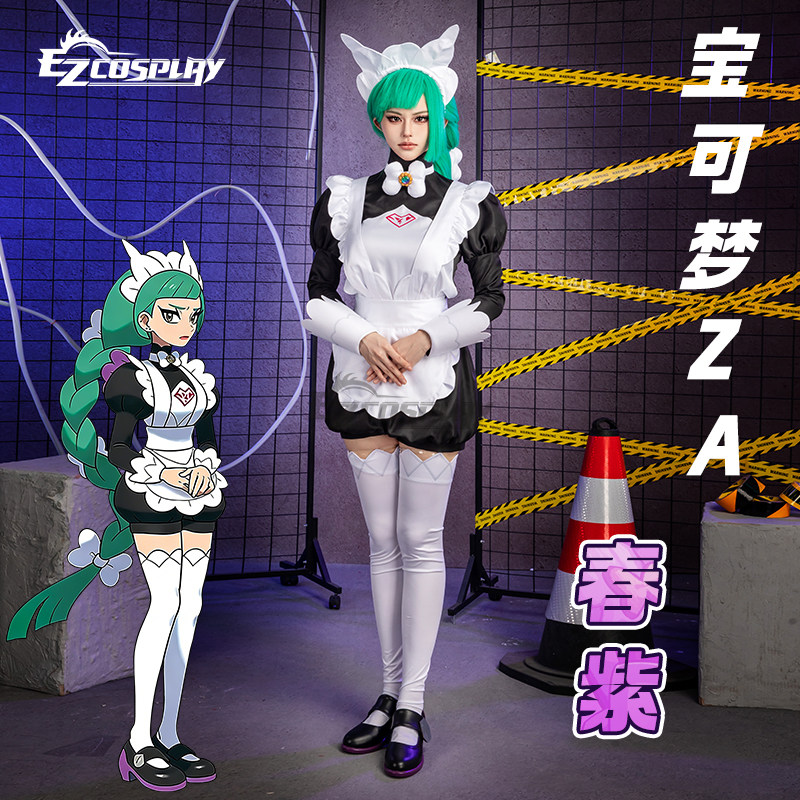 Legends Z-A Lebanne Harujio Ma - огляд і ціна Cosplay Anime Black