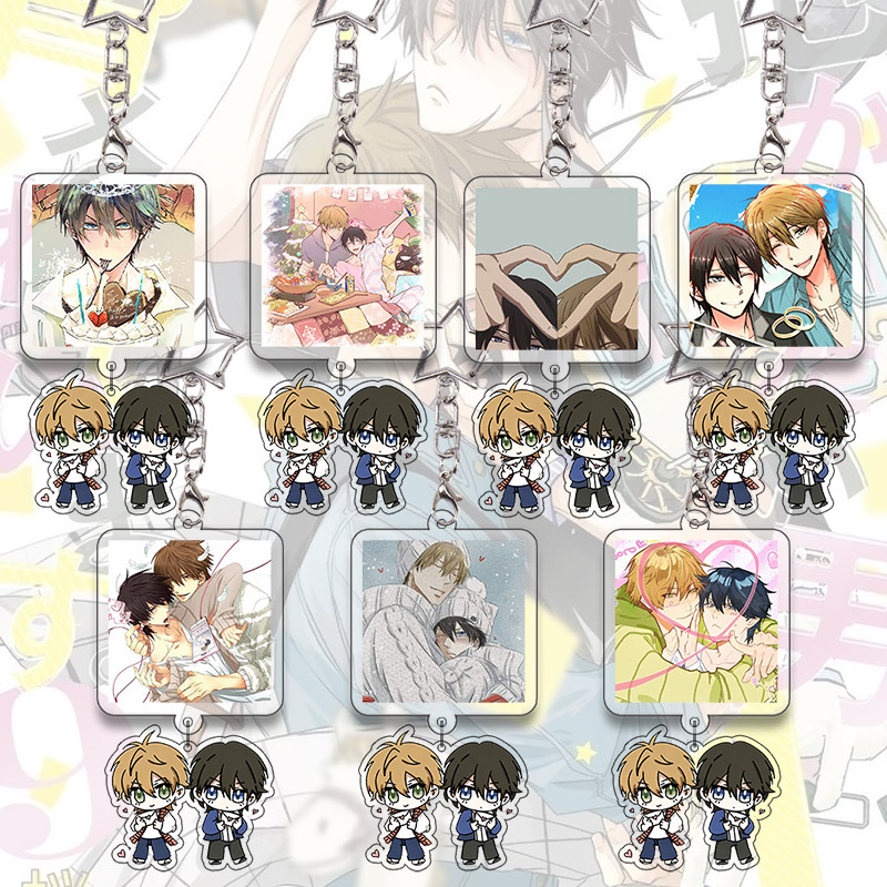Dakaichi Acrylic Keychain Yaoi - огляд і ціна Anime Cosplay Couple