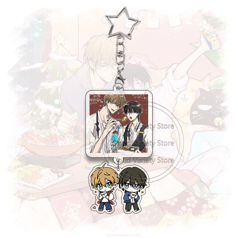 Dakaichi Acrylic Keychain Yaoi - огляд і ціна Anime Cosplay Couple