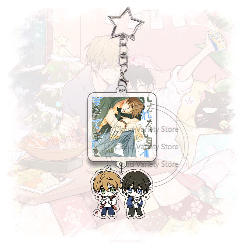Dakaichi Acrylic Keychain Yaoi - огляд і ціна Anime Cosplay Couple