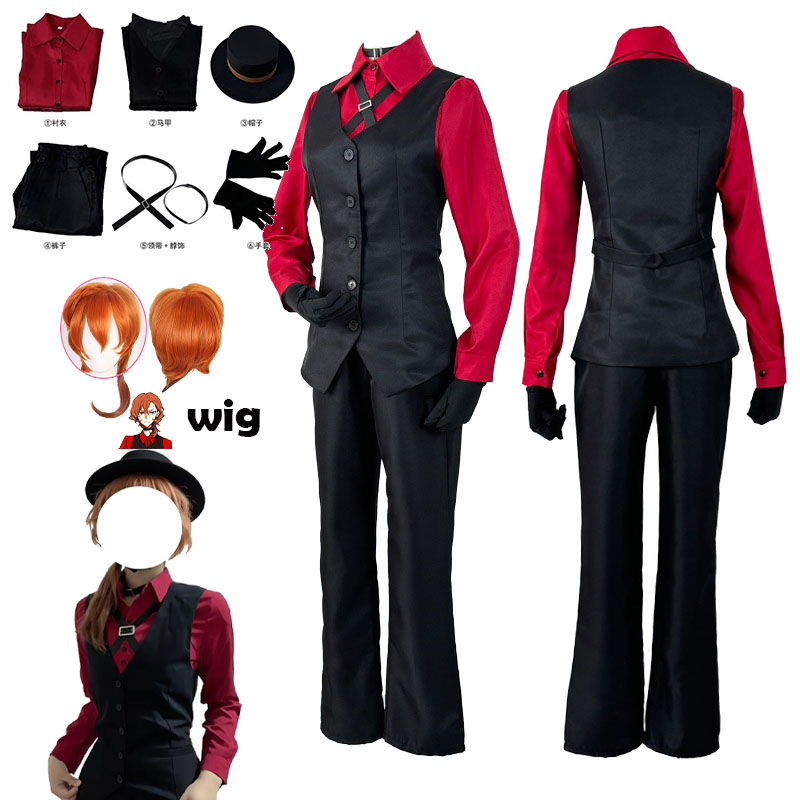 Anime Bungos Nakahara Chuuya C - огляд і ціна Anime Cosplay Red