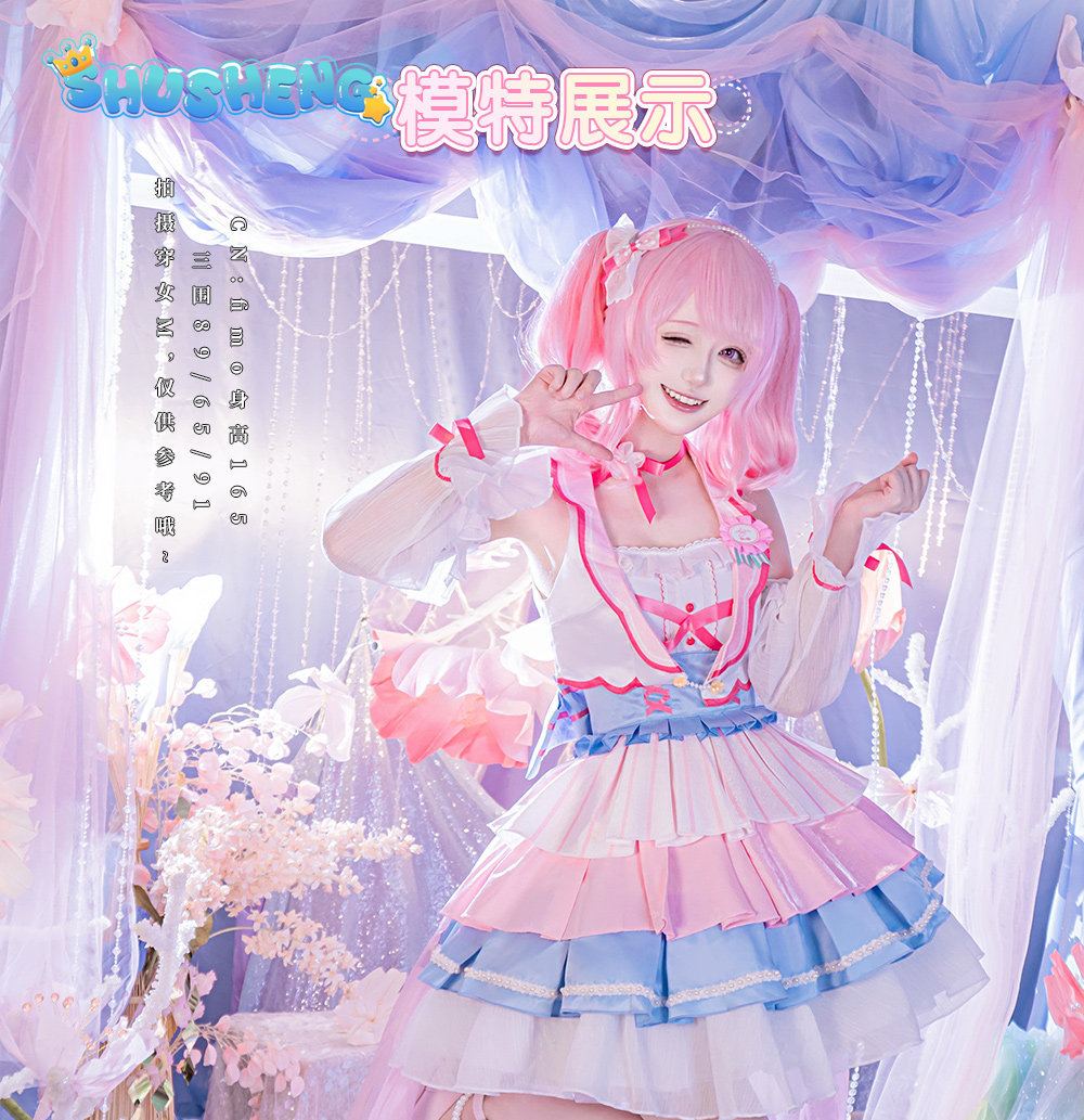Maruyama Aya Pink Lolita BanG  - огляд і ціна Anime Cosplay Pink