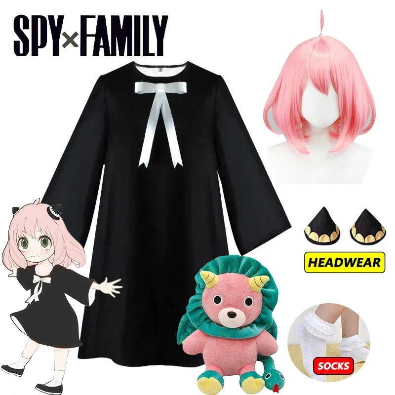 Anya Forger Cosplay Dress Anim - огляд і ціна Cosplay Anime Black